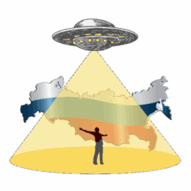 РОССИЯ ПАРАНОРМАЛЬНАЯ